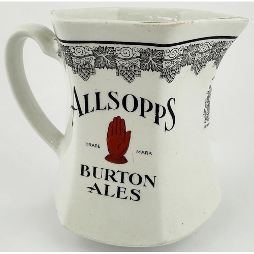 58 - ALLSOPPS BURTON ALES WATER JUG. 5.7ins tall. Stylish hexagonal jug, familiar red hand logo each side... 