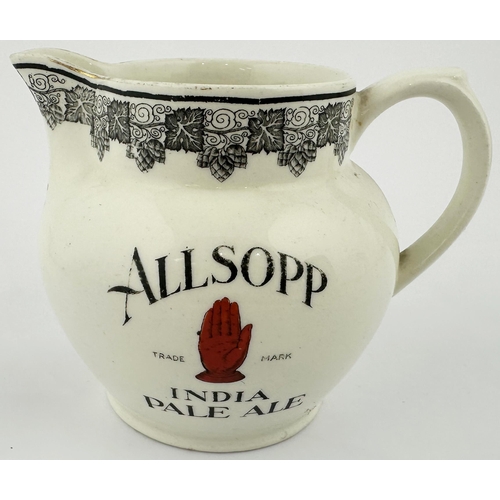 60 - ALLSOPPS BURTON ALES WATER JUG. 4.6ins tall. Smallest of the 3 variants in this sale, bulbous body, ... 