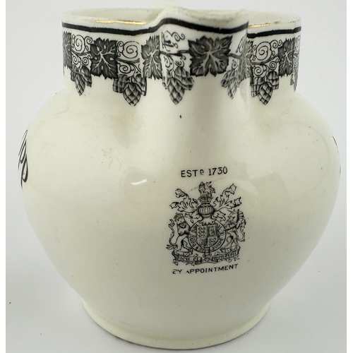 60 - ALLSOPPS BURTON ALES WATER JUG. 4.6ins tall. Smallest of the 3 variants in this sale, bulbous body, ... 