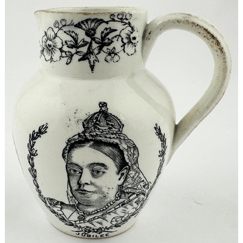 127 - HAILWOODS QUEEN VICTORIA CREAM JUG. 3.5ins tall. Finely made bulbous bodied jug celebrating Queen Vi... 