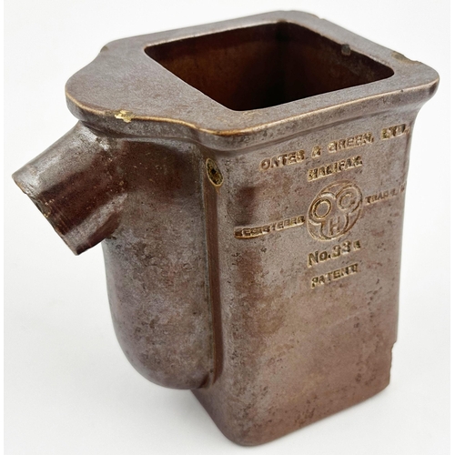 44 - HALIFAX TOILET CISTERN TRADESMAN SAMPLE. 4ins tall. Dark treacle glaze, impressed lettering to two s... 