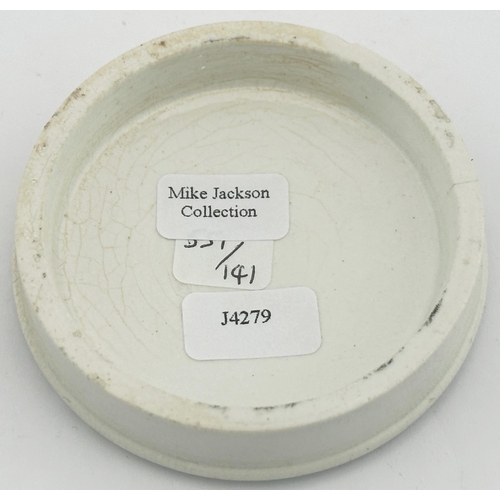 84 - BRIDGE OF ALLAN POT LID. (APL pg 551, 141) 2.5ins diam. Black transfer darker than picture is showin... 