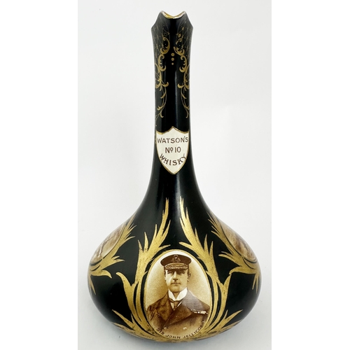 96 - WATSONS No 10 WHISKY DECANTER. 9.2ins tall. The rarest of the set of three - quite superb. Elegant f... 