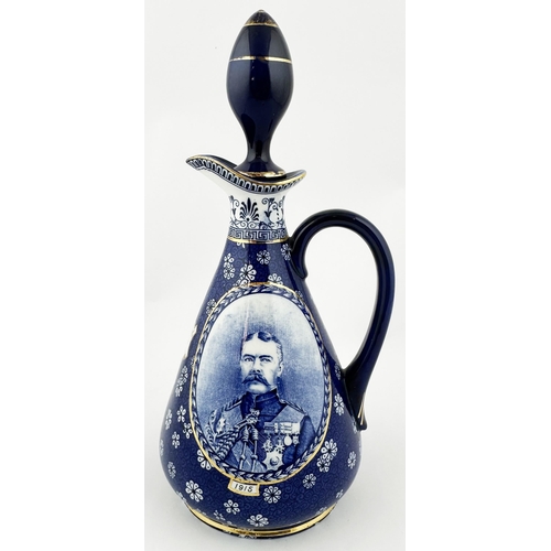 98 - JAS WATSON CENTENARY WHISKY JUG DECANTER. 10.7ins tall to top of lozenge shape stopper. Attractive b... 