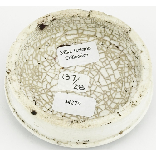 164 - CORK POT LID. (APL pg 197, 28) 2.5ins diam. Smaller of the two designs. Aztec style border. COLD CRE... 