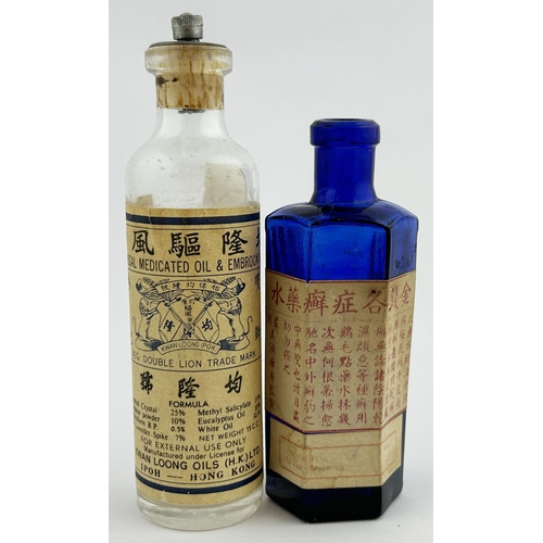 34 - HONG KONG POISON BOTTLE DUO. Tallest 5ins. Paper labels, one embossed KWAN LOONG & CO LTD. Worn. (2)