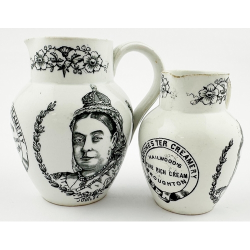 437 - HAILWOODS MANCHESTER QUEEN VICTORIA CREAM JUG. `4.2ins tall. A most impressive large size all white ... 