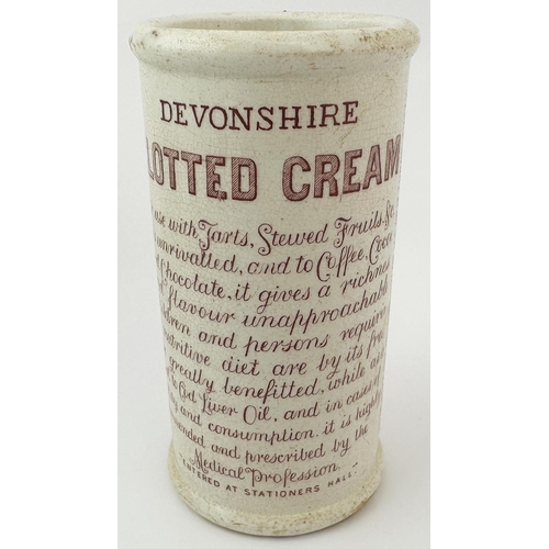 442 - HORNERS DEVONSHIRE CLOTTED CREAM CYLINDER. 4.7ins tall, straight sided cylinder with good red transf... 