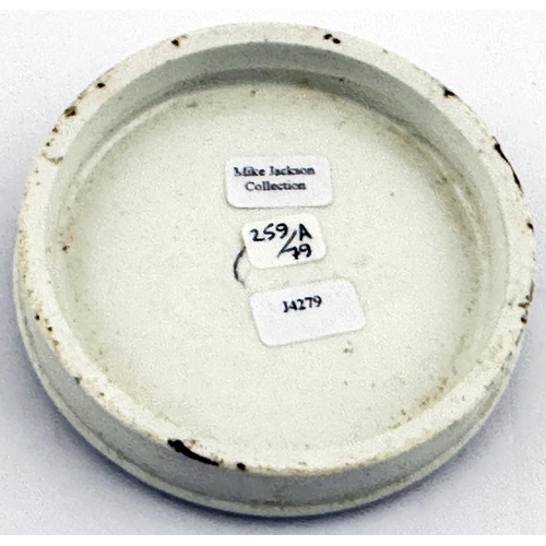 456 - LONDON POT LID. (APL p259, 79a) 3.3ins diam. Light black transfer with very decorative borders surro... 