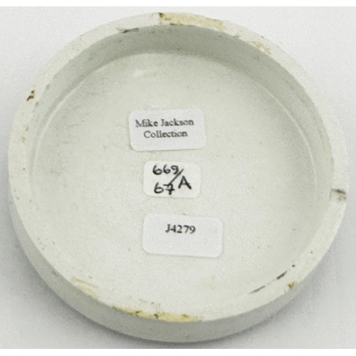 459 - HARROGATE POT LID. (APL p669, 67a) 2.9ins diam. Decorative lid with several lines of writing. ARECA ... 