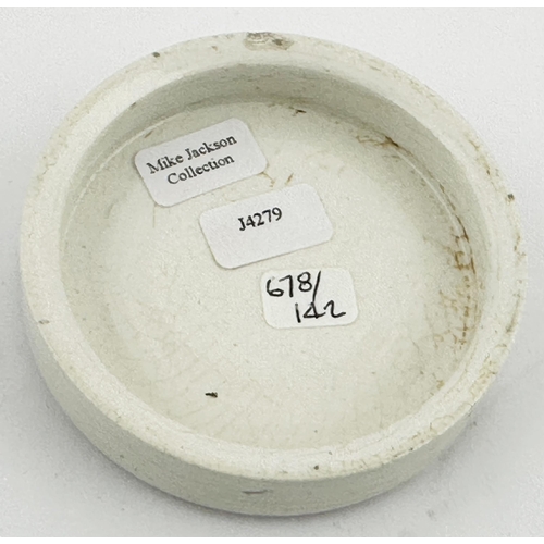 461 - YORKSHIRE POT LID. (APL p678, 142) 2.6ins diam. Strong black transfer. COVERDALES/ CHERRY/ TOOTH PAS... 