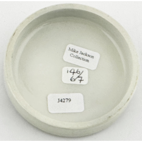 462 - WHITE CLOVE TOOTH PASTE POT LID. (APL p146, 67) 2.6ins diam. Light black transfer with WHITE CLOVE T... 