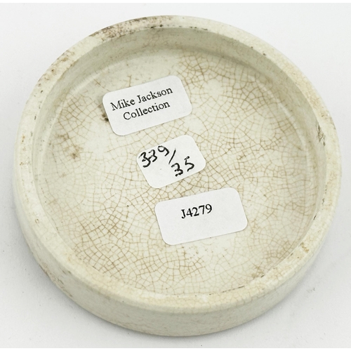 465 - LONDON POT LID. (APL p339, 35) 2.6ins diam. Black transfer with decorative border, writing & scrolls... 