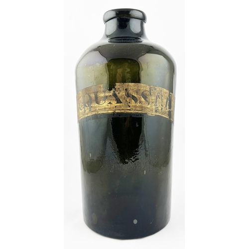 Lot 474       