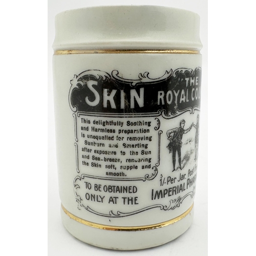 540 - BLACKPOOL ROYAL COURT SKIN CREAM BEAUTY POT. 2.6ins tall. All white body, extremely sharp & clear tr... 