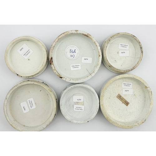 51 - ARMY & NAVY POT LIDS GROUP. 3.5ins tall. Various. Inc. POTTED MEATS, COLD CREAM, ANCHOVY PASTE. Dama... 