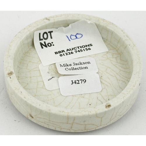 100 - GENERIC POT LID. (APL pg134,58) 2.25ins diam. Clean simple lid with fancy border. OTTO COLD CREAM. H... 