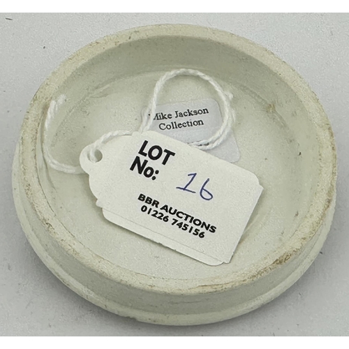 16 - SURREY POT LID. (APL pg607,19a) 2.75ins diam. Black transfer with AD border and crown to centre. HOP... 