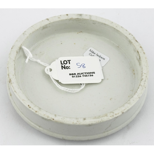 58 - SHEFFIELD POT LID. (APL pg682,179) 3.75ins diam. Black transfer with decorative border. POMADE/ A.HI... 