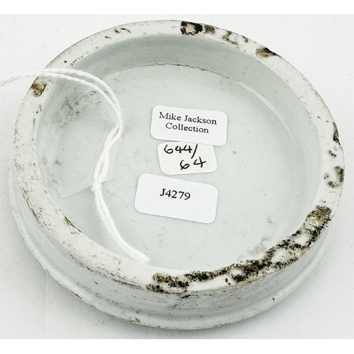 7 - BIRMINGHAM POT LID. (APL pg644,64) 3ins diam. Black transfer with aztec border. No place name, cherr... 