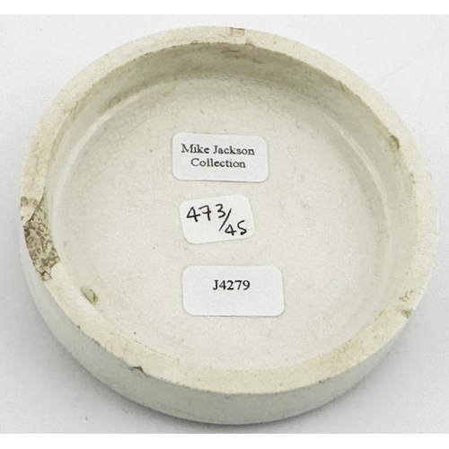 608 - NOTTINGHAM POT LID. (APL p473, 45) 2.8ins diam. Black transfer with gold outer border. A simple desi... 