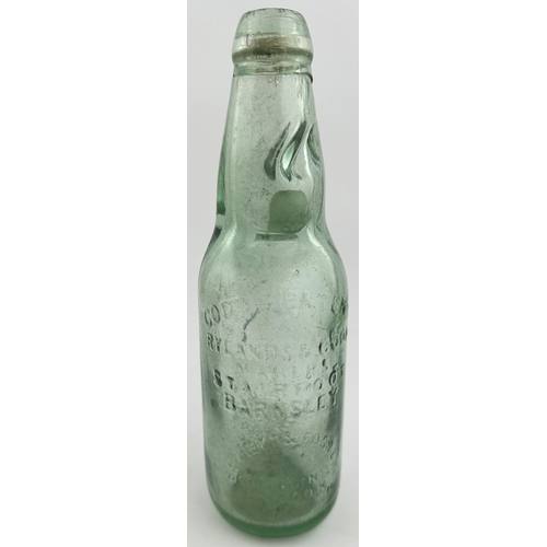 620 - SWANSEA CODDS PATENT 4 BOTTLE. 8.7ins tall. Aqua glass, narrow neck, 2 retaining neck lugs, embossed... 