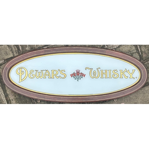 1 - DEWARS PERTH WHISKY OVAL GLASS FRAMED ADVERTISEMENT. 50.5 x 19.75. Gold lettering DEWARS WHISKY/ PER... 