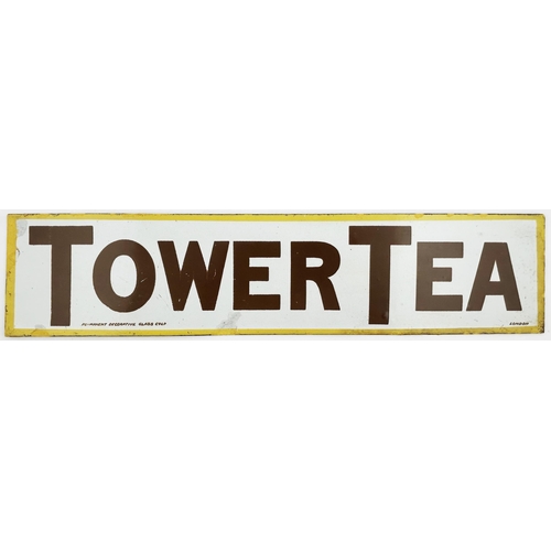 11 - TOWER TEA ENAMEL SIGN. 18 x 4ins. Delightful, simple, small size enamel, maker at bottom PERMANENT G... 