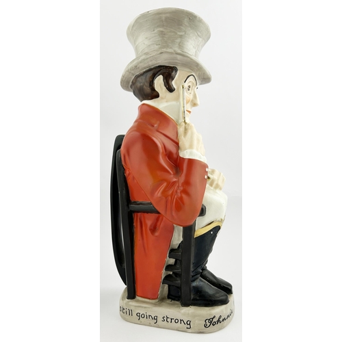 141 - JOHNNIE WALKER ASHTEAD POTTERY FIGURAL ADVERTISING JUG. 14.7ins tall. A truly impressive, tall, brig... 