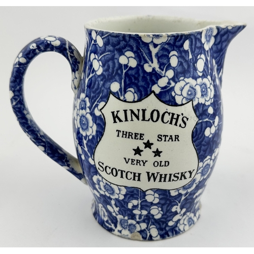 202 - KINLOCHS THREE STAR SCOTCH WHISKY WATER JUG. 6ins tall. An absolutely superb baluster shaped water j... 