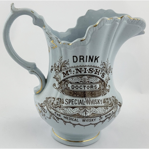 208 - McNISHS DOCTORS SPECIAL WHISKY WATER JUG. 7.5ins tall. One of the top 10 UK classic water jugs - uni... 