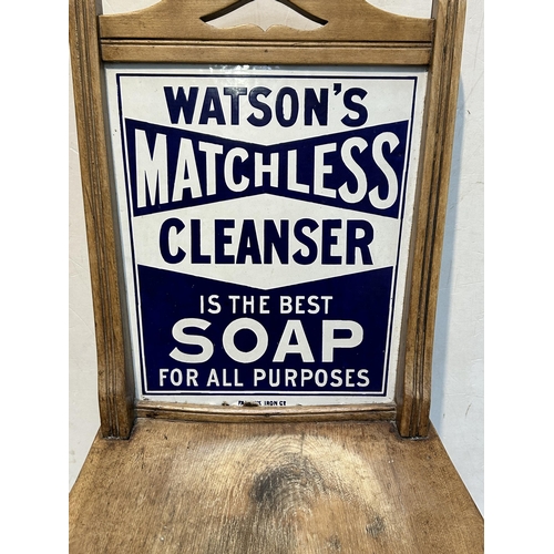 223 - WATSONS MATCHLESS CLEANSER ADVERTISING CHAIR. 36ins tall, 18ins front to back. Mid brown wood, turne... 