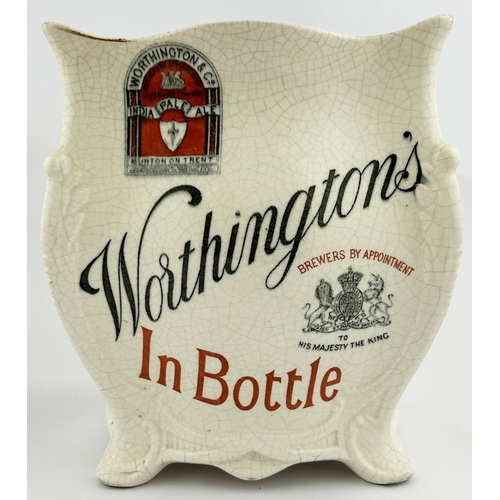 52 - WORTHINGTON INDIA PALE ALE JARDINIERE. 8ins tall. Floral motif to 2 sides & WORTHINGTON/ IN BOTTLE w... 