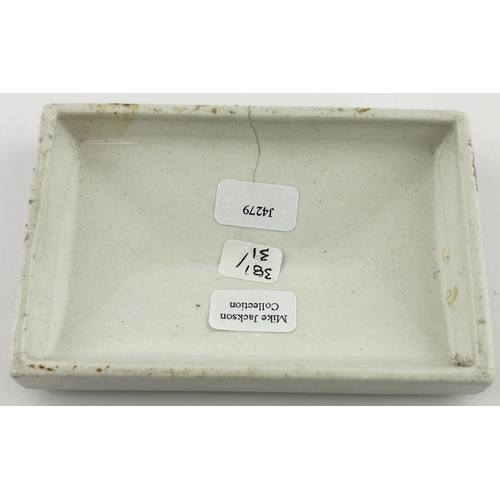 325 - LONDON TOOTH PASTE POT LID. (APL p381, 31) 3.6 x 2.3 ins diam rectangle. Black transfer, good strong... 