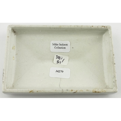 325 - LONDON TOOTH PASTE POT LID. (APL p381, 31) 3.6 x 2.3 ins diam rectangle. Black transfer, good strong... 