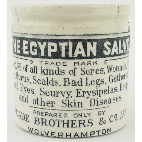 364 - THE EGYPTIAN SALVE WOLVERHAMPTON OINTMENT POT. OP p68. 2.5ins tall. An impressive large size pot, 9 ... 