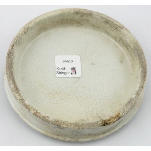 386 - GILSON & SONS CREAM OF PRAWN POT LID. (APL p300,24) 3.9ins diam. Very strong & crisp blue transfer. ... 