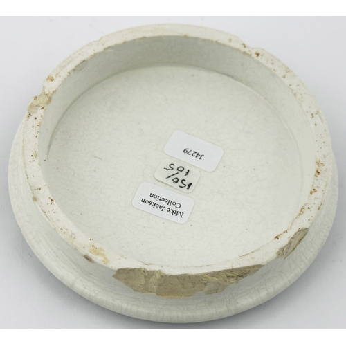 387 - CARTERS BLOATER PASTE POT LID. (APL p150,105) 4ins diam. Black transfer on white domed lid. Fancy sy... 