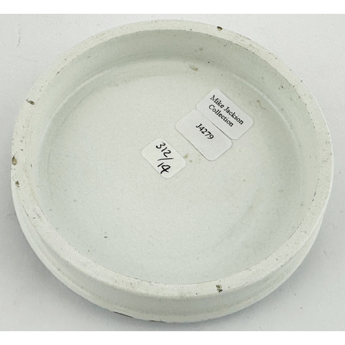 389 - HARRODS LONDON ANCHOVY PASTE POT LID. (APL p312, 14) 3.8ins diam. Blue transfer lid with bold writin... 