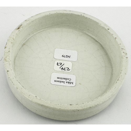 390 - LONDON ANCHOVY PASTE POT LID. (APL p274, 27) 3.5ins diam. Light black transfer, several lines of wri... 