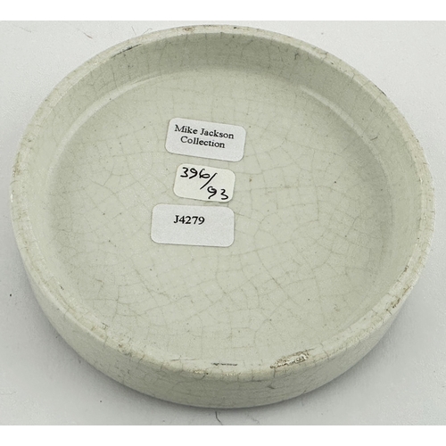 391 - SUTTON SONS & CO LONDON ANCHOVY PASTE POT LID. (APL p396,93) 3.5ins diam. A late lid, black transfer... 