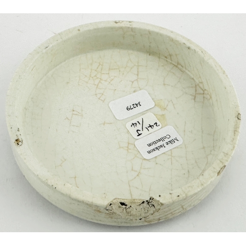 392 - LONDON ANCHOVY PASTE POT LID. (APL p241, 14J) 3.5ins diam. Black transfer, large, very detailed, cro... 