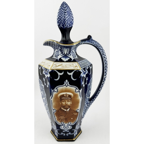 419 - WATSONS 1815-1915 COMMEMORATIVE WHISKY JUG. (WG p199). 11.1ins tall. Tapering hexagonal body, very s... 