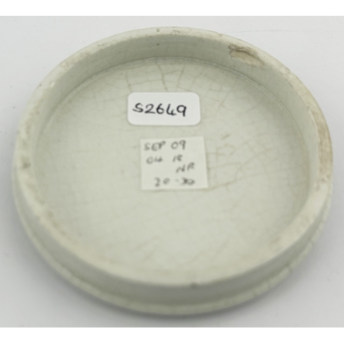 428 - LONDON TOOTH PASTE POT LID. (APL p282, 108a) 2.9ins diam. Black transfer, multiple decorative outer ... 