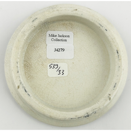 433 - EDINBURGH CHERRY TOOTH PASTE POT LID. (APL p539, 33) 3.25ins diam. Strong black transfer, central pi... 