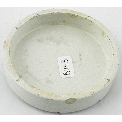 434 - EDINBURGH TOOTH PASTE POT LID. (APL p544, 77) 3.1ins diam. Black transfer, solid black border, Areca... 