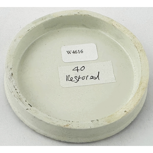 438 - WOLVERHAMPTON ARECA NUT TOOTH PASTE POT LID. (APL p648, 94) 2.7ins diam. Solid line borders. MARTYNS... 