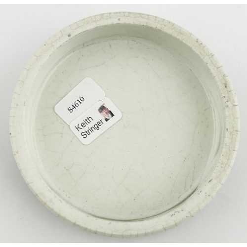 440 - DONCASTER TOOTH PASTE POT LID. (APL p688, 222b) 3ins diam. Black transfer, decorative border several... 