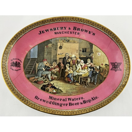 26 - MANCHESTER JEWSBURY & BROWNS PRATT PLATE. 12 x 9.5ins. Multi coloured, A Blind Fiddler centre pic., ... 