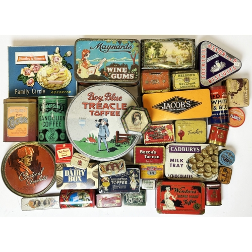 45 - TINS GROUP. Various. Inc. Crackers, biscuits, toffee, Oxo, coffee etc. Worn. (35)